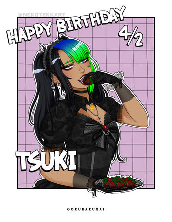 Bday Card