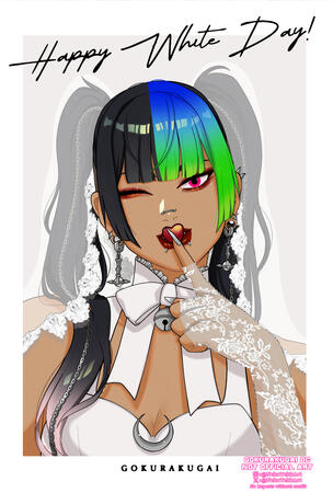 White Day
